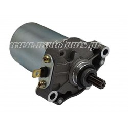 Μίζα Honda Wave 110 / Astrea Grand 110 